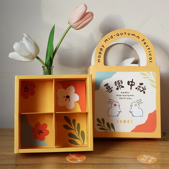 猴大福新款月饼盒5个卡通兔蛋黄酥中秋月饼礼盒包装盒4粒6粒装x 卡通