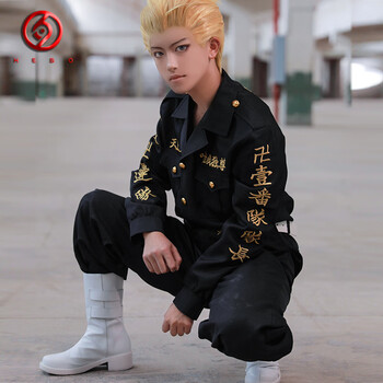 赫搏21 东京卍复仇者cos 一番二番三番四番伍番队队长cosplay服装总长套的装xxl 图片价格品牌报价 京东