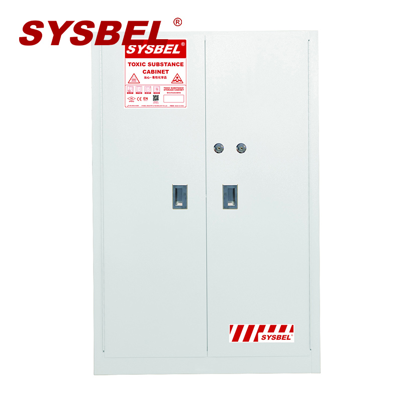 SYSBEL 西斯贝尔 WA810455W 毒性化学品安全存储柜 毒性化学品安全柜 双GA机械锁 白色 45Gal/170L 现货