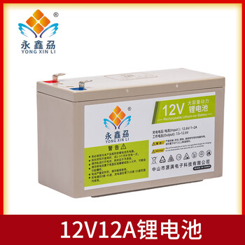 永鑫刕锂电池12v12a【图片 价格 品牌 报价】-京东