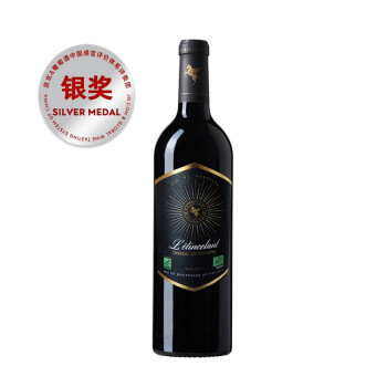 翡马（BORDEAUXVINEAM）金酿有机干红葡萄酒 750ml 单瓶装 法国进口红酒 