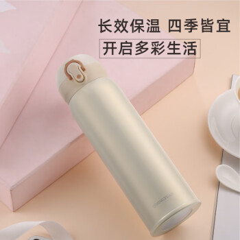 启明缘（QiMingYuan）简约保温杯大容量团购定制礼品礼物不锈钢真空杯子男女士便携水杯 QMY-6010 白色 350ml 1只
