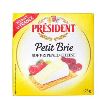 总统总统布里干酪125g 总统 President 法国进口布里奶酪芝士125g一盒原制软质干酪配红酒即食芝士 行情报价价格评测 京东