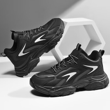 cnmr361官方大码男鞋秋冬季新款皮面防水老爹鞋男款46软底47超nike