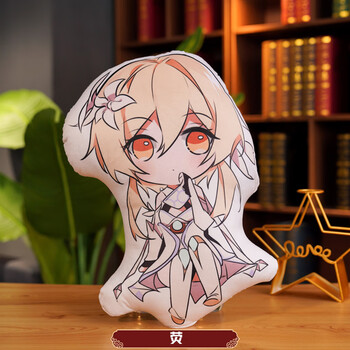 童励(tongli)原神游戏周边二次元人物动漫双面抱枕 荧 高约45厘米