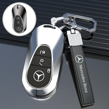 2022款奔驰c级车钥匙套c260l男性c200l新款s级s400壳e300l扣a200l奔驰