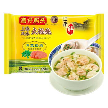 灣仔碼頭上海風(fēng)味薺菜豬肉大餛飩600g30只云吞早餐夜宵生鮮速食冷凍食品