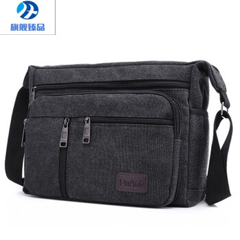 usoy德国进口品质2022新款男式休闲男包帆布包男横款单肩包斜挎包男