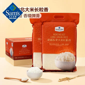 五常大米membersmark东北大米长粒香10kg5kg2默认