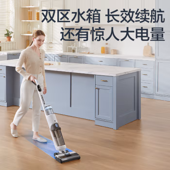 用了：優(yōu)瑞家FC9-flash家用洗地機(jī)測(cè)評(píng)怎么樣？是真的很優(yōu)質(zhì)嗎！