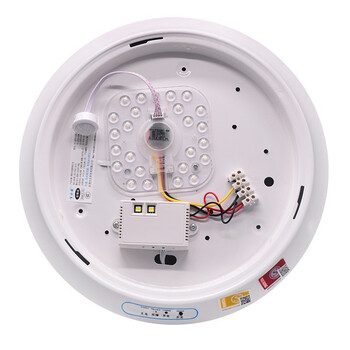 百士安 led消防应急吸顶灯照明灯 12w led声光控应急吸顶灯