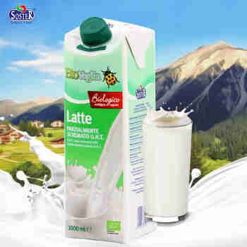 索斯特（soster）奥地利进口有机纯牛奶部分脱脂1L纯牛乳盒装非整箱 1L一盒