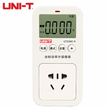 优利德（UNI-T）UT230C-II 电量功率计量插座电力监测仪交流数显电表电压电流表