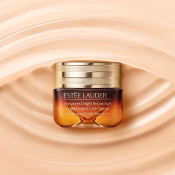 雅诗兰黛(esteelauder)眼霜 特润修护精华眼霜熬夜眼霜15ml小棕瓶眼霜