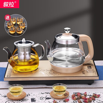 叙拉自动上水电热水壶茶台烧水壶玻璃茶具套装煮茶器电茶壶开水壶烧水