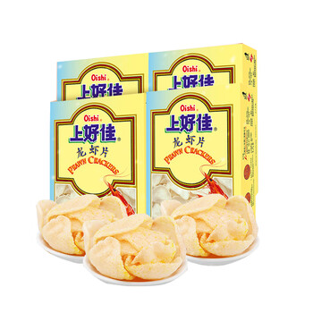上好佳 上好佳龙虾片200g*5盒 原料包油炸自己炸鲜虾片袋装休闲零食