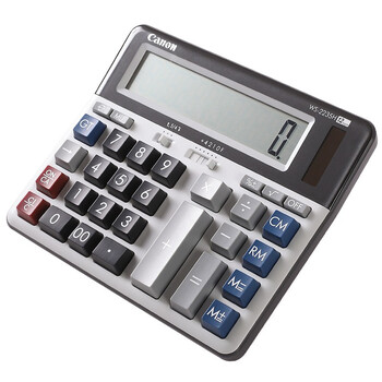 对外经贸采购 - 专业财务采购平台