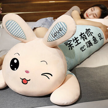 可爱趴趴兔子公仔 毛绒玩具女孩大号布娃娃女生睡觉抱安抚娃娃抱抱熊