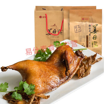 银祥厦门特产姜母鸭福建小吃美食熟食肉食年货礼盒姜母鸭500g2袋礼