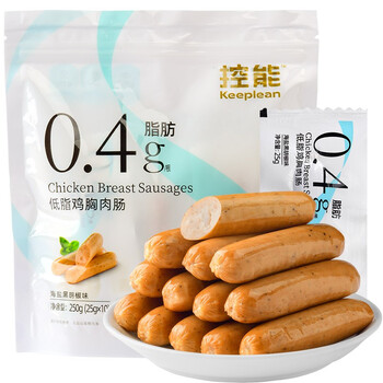 DGI控能低脂鸡肉肠即食高蛋白鸡胸肉脆皮肠健身零食海盐黑胡椒味250g 【热销款】鸡肉肠海盐味250g