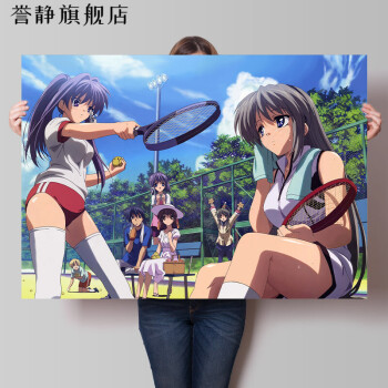 糰子大家族19 90x60cm【現買現做】 油畫布海報(背面無膠