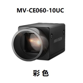 孤的工业相机MV-CE050-30GM CE013-50GM CA050-10GM 060-11 MV-CE060 