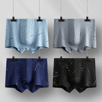 温影4条装男士内裤男平角裤棉质透气舒适柔软宽松四角裤短裤头底裤衩