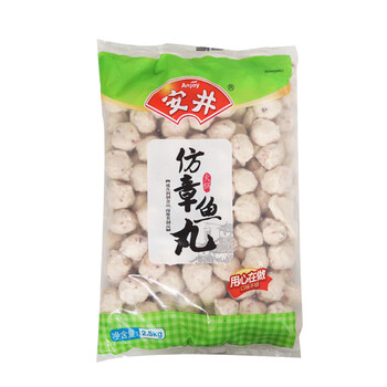 安井 章鱼丸5斤大袋装火锅丸子大全麻辣烫关东煮串串香火锅食材商用