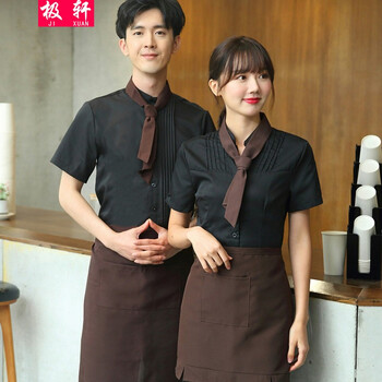 极轩 时尚餐饮服务员工作服定制 酒店西餐厅甜品店员工服装 咖啡面包