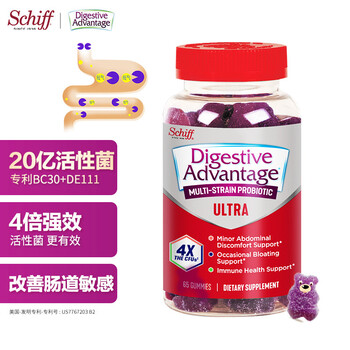 旭福益生菌软糖 Schiff旭福超强多重益生菌软糖美国进口活性益生菌复合益生元消化酶调理肠胃肠道 行情报价价格评测 京东