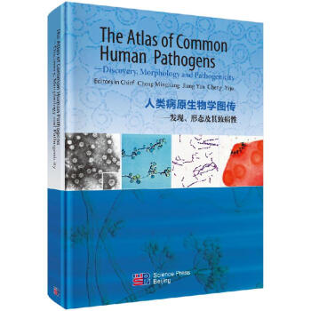The Atlas of Common Human Pathogens __ Discovery,