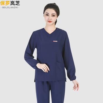 保罗岚芝洗手衣长袖医生服男女美容工作服手术室刷手服弹力速干可定制