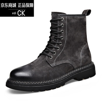 dick国际品牌轻奢男鞋马丁靴男士中帮英伦风高帮男鞋冬季短靴翻毛皮鞋