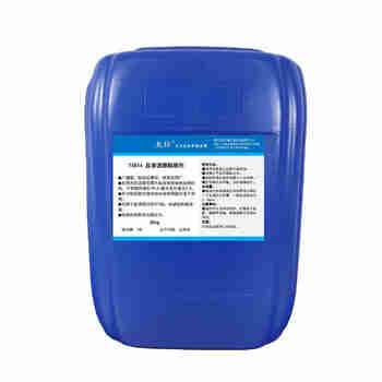 太仕TS814 反渗透膜阻垢剂1.10标准液反渗透锅炉防垢RO膜水处理阻垢超纯净水设备阻垢剂 25kg/桶*40桶/吨