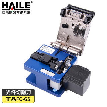 HAILE住友光纤切割刀 FC-6+系列单芯切割刀日本原装进口48000芯光缆刀