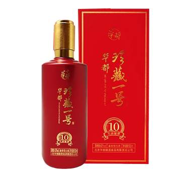 华都  珍藏一号 大曲酱香 酱香型白酒纯粮食酿造 整箱白酒500ml 1瓶43