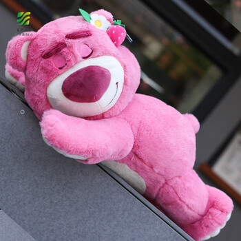 网红同款七夕草莓熊趴趴熊抱抱桶搭配公仔创意礼物情人节送女友 1.