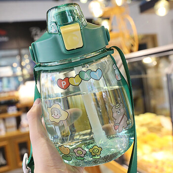 96特百惠同款网红大肚肚水杯杯子女夏大容量学生2021新款吸管杯儿童
