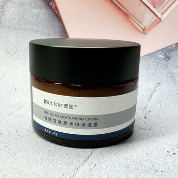 素姬谷胱甘肽高水份保湿霜补水紧致嫩滑光泽小分子水润嫩滑细腻光泽