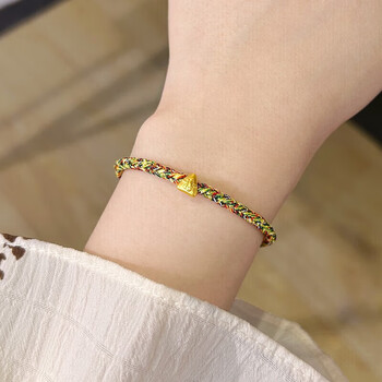 众润黄金手链女999足金粽子手链情侣款3d硬金福粽编织手绳送节日礼物