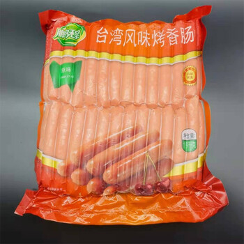 鹏程烤肠台湾风味烤香肠手抓饼香肠热狗肠烧烤肠50根精品装1包装