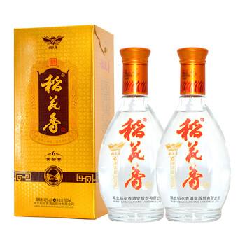 稻花香湖北酒黄金宴42度500ml*2瓶礼盒装白酒婚宴礼品自饮高粱酒 500