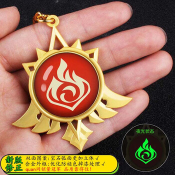 关注店铺联系客服