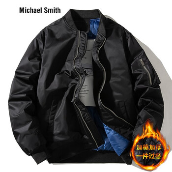 Michael Smith春秋季余文乐潮牌ma1飞行员夹克男宽松棒球服加厚冬季外套潮黑色 加棉 M 穿110斤左右 图片价格品牌报价 京东 Michael Smith春秋季余文乐潮牌ma1飞行员夹克男宽松棒球服加厚冬季外套潮黑色 加棉 M 穿110斤左右 图片价格品牌报价 京东