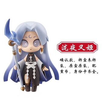 师盲盒现世奇趣二三弹全套车载摆件隐藏 【第二弹】确认款-泷夜叉姬