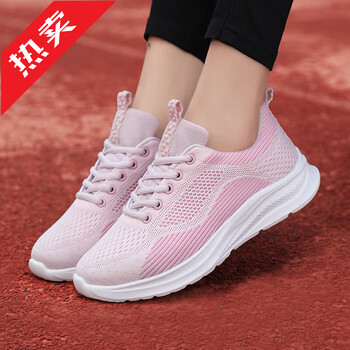 安踏神行断码春秋款飞织运动鞋女舒适轻便软底健身减震轻妈妈鞋白月35