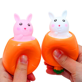 众舰行萝卜小兔子捏捏乐挤压杯整蛊发泄神器上课无聊减压礼物小玩具