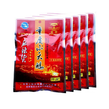 小天鹅麻辣烫加盟