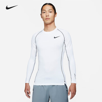 nike耐克紧身衣长袖男篮球打底压缩衣足球跑步健身衣pro训练服装白色