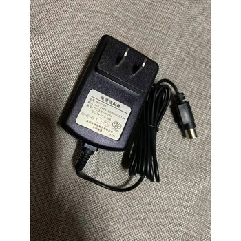广电有线电视机顶盒电源适配器hj4709dc33v07a7v035a诚悦